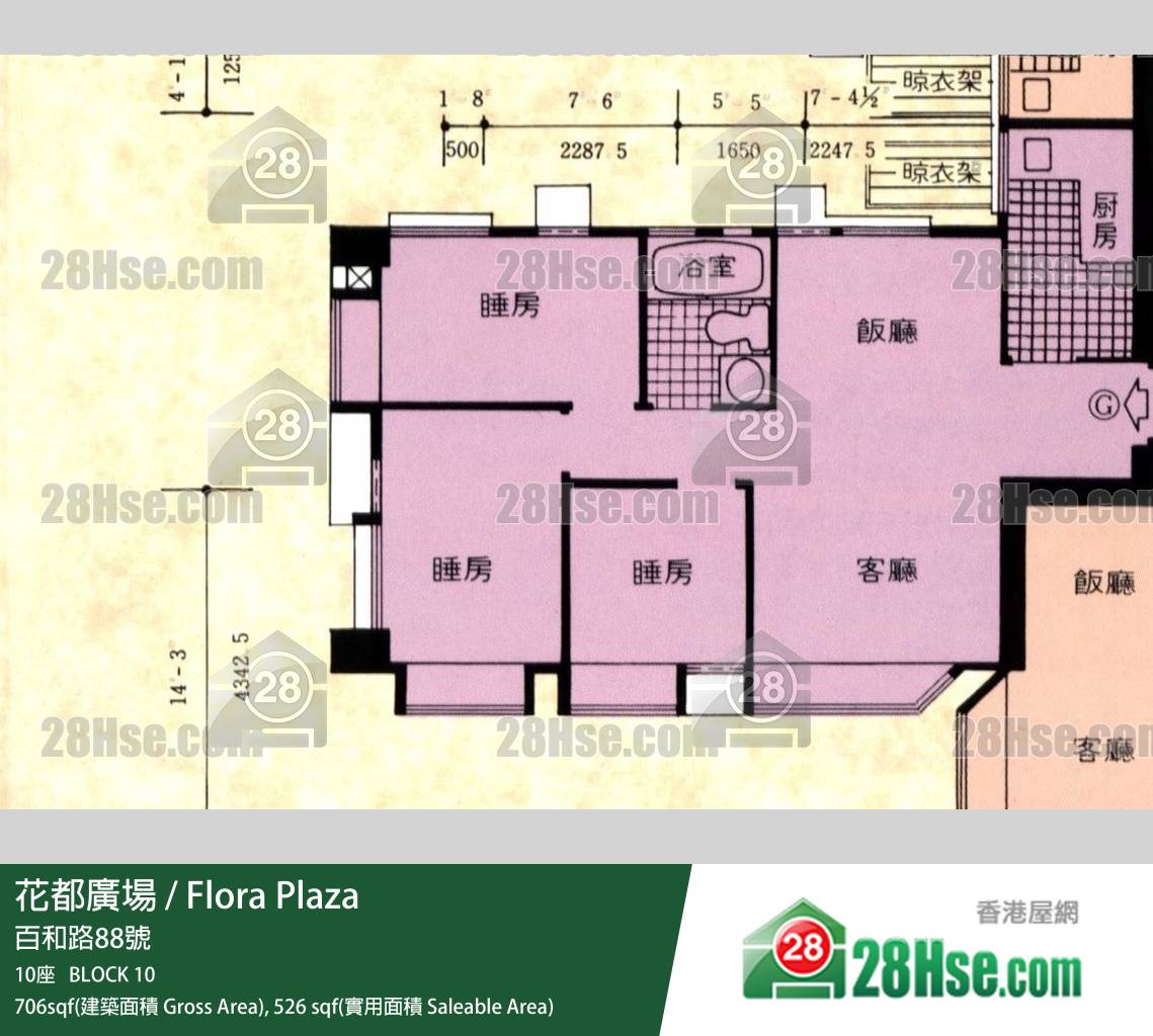 花都廣場 10座16樓 G室 平面圖 花都廣場 10座16樓 G室 平面圖