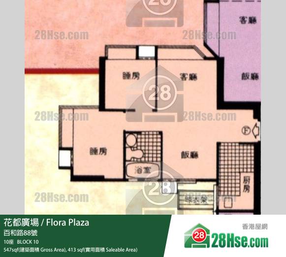 花都廣場 10座 7樓 F室 平面圖 花都廣場 10座 7樓 F室 平面圖
