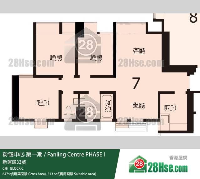 粉岭中心 第一期C座19楼 7室 平面图 粉岭中心 第一期C座19楼 7室 平面图