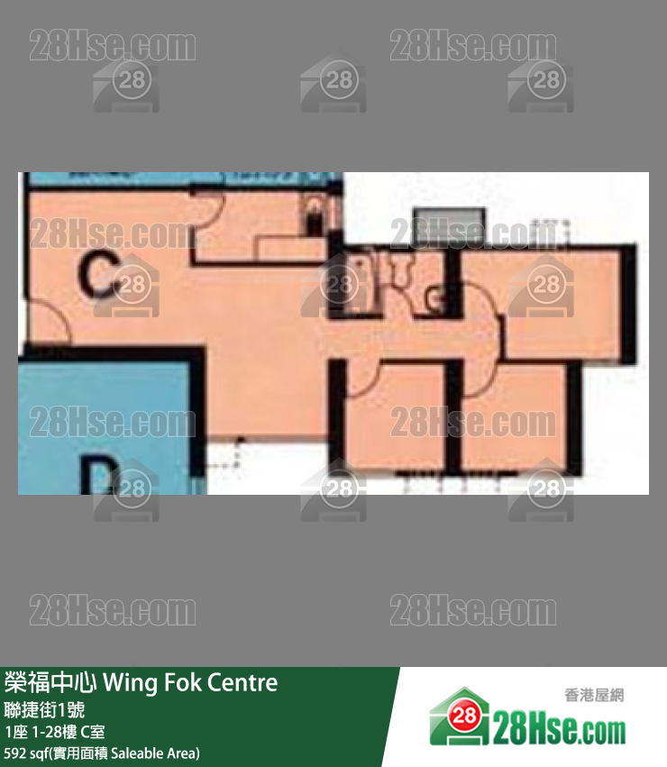 Wing Fok Centre,  Flat C, 12/f, Tower 1 FloorPlan