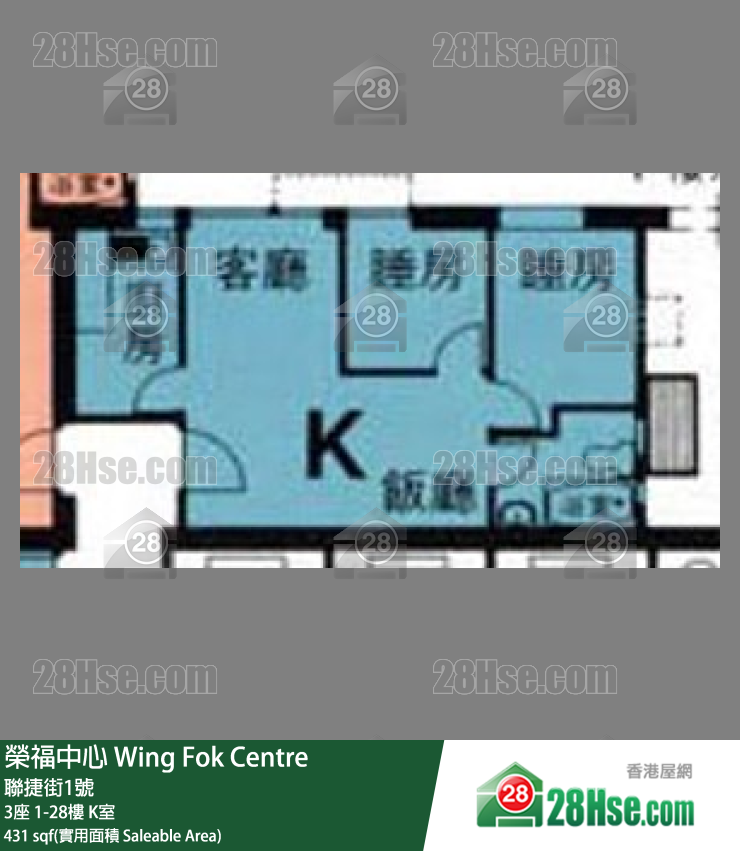 榮福中心 3座27樓 K室 平面圖