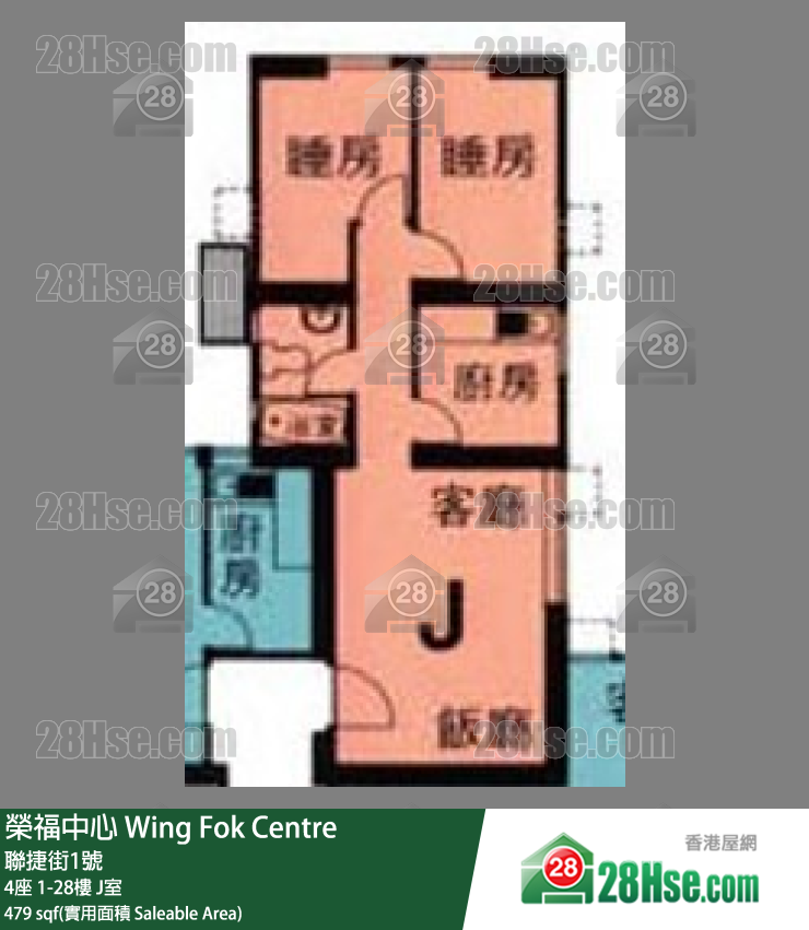 榮福中心 4座28樓 J室 平面圖