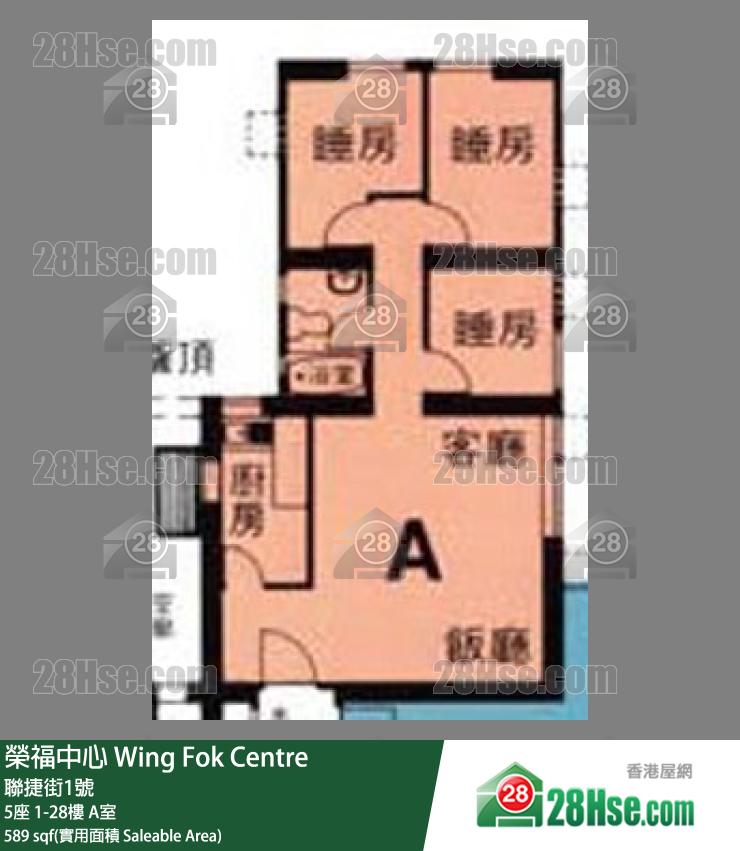 榮福中心 5座14樓 A室 平面圖