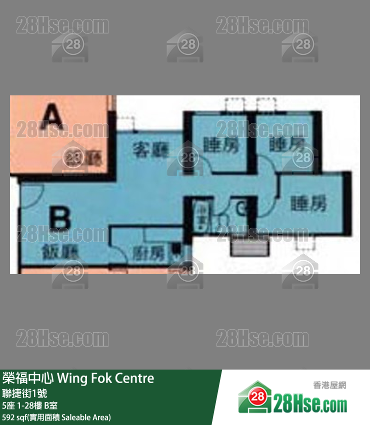榮福中心 5座15樓 B室 平面圖