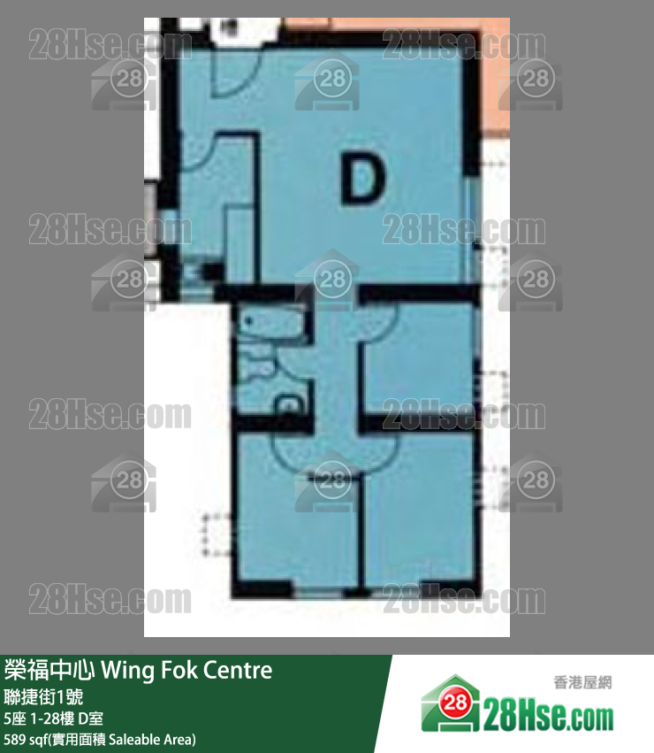 榮福中心 5座 4樓 D室 平面圖
