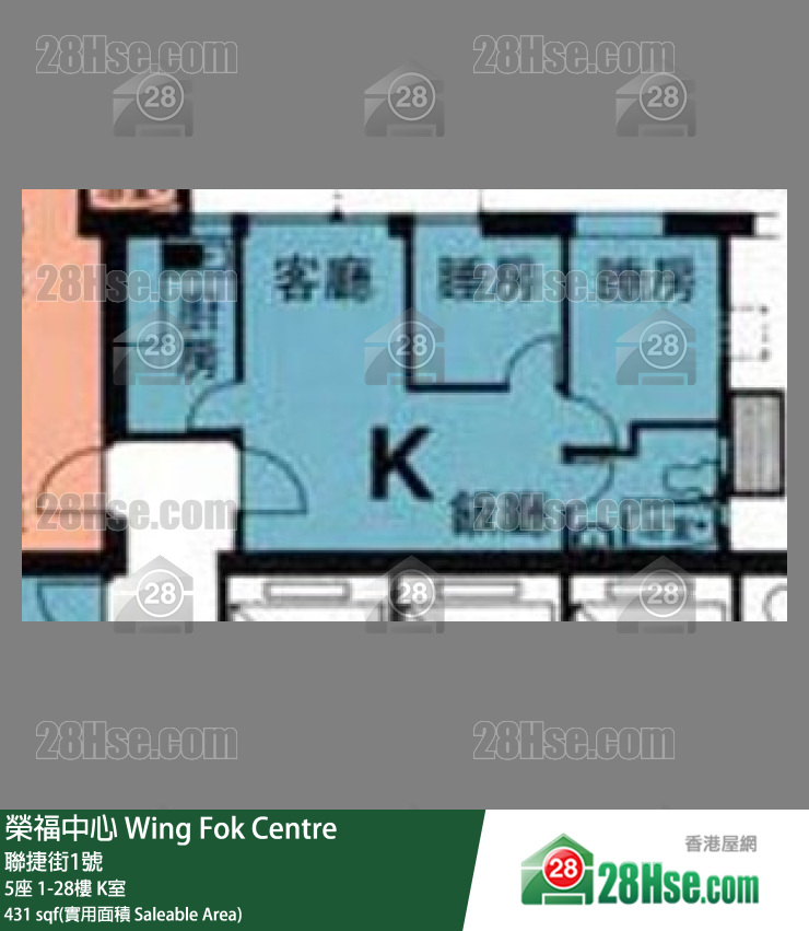 榮福中心 5座22樓 K室 平面圖