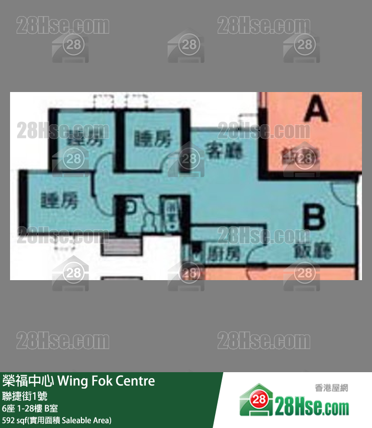 榮福中心 6座21樓 B室 平面圖