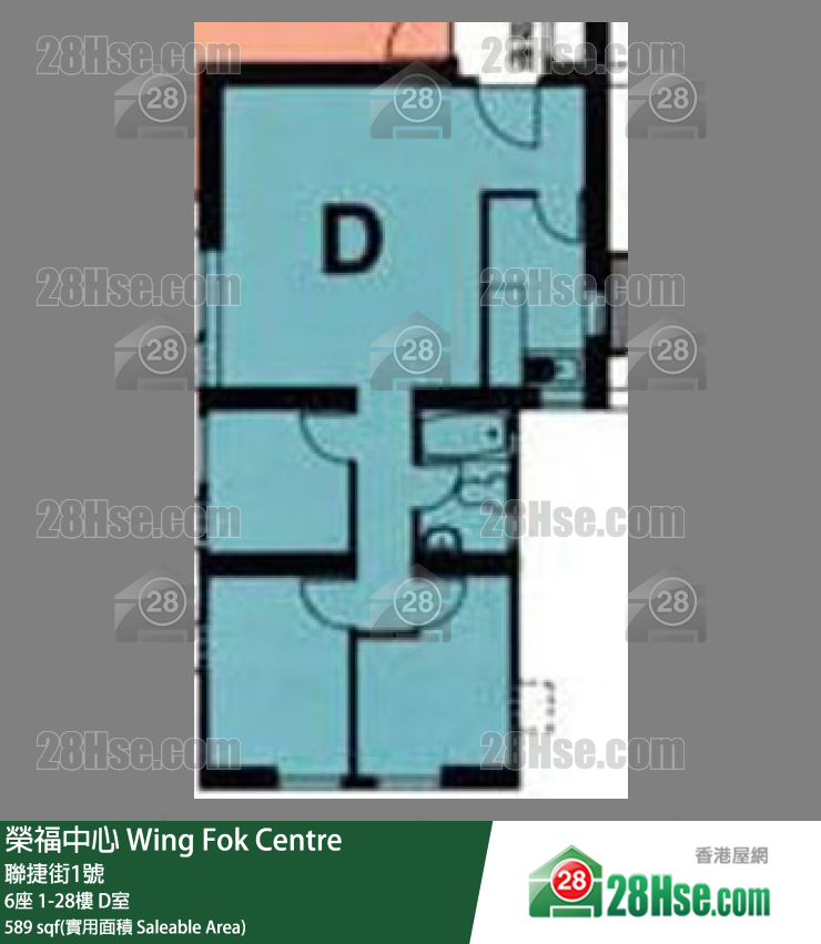 榮福中心 6座27樓 D室 平面圖