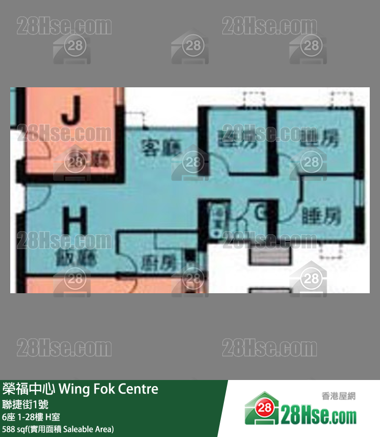 榮福中心 6座23樓 H室 平面圖