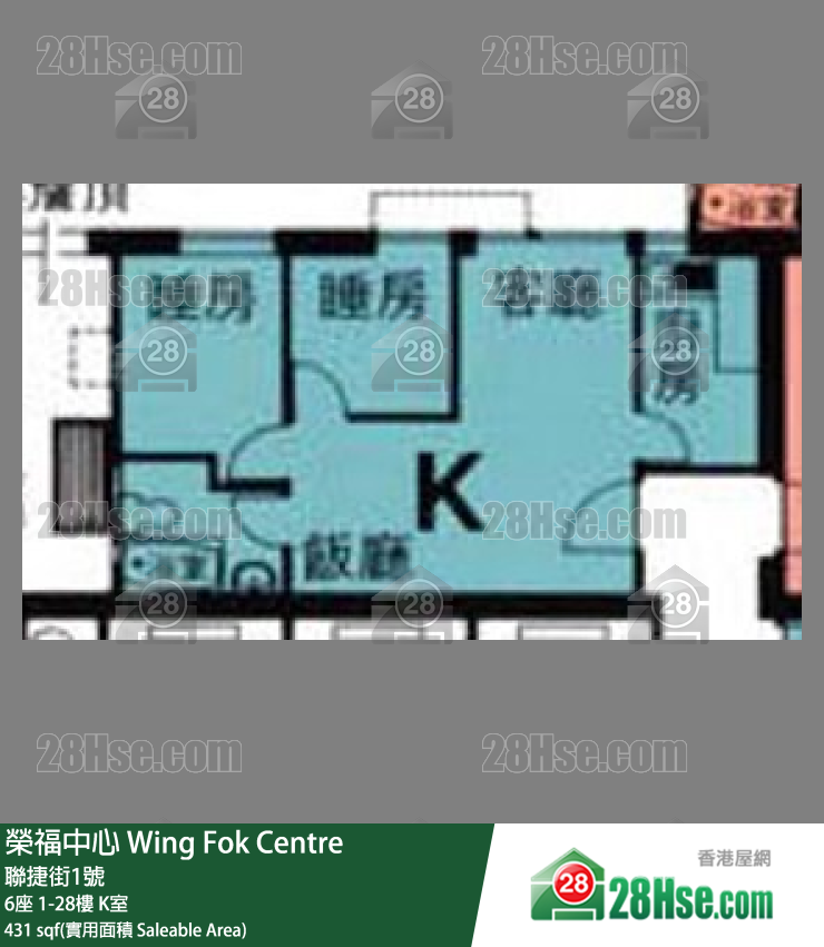 榮福中心 6座8樓 K室 平面圖