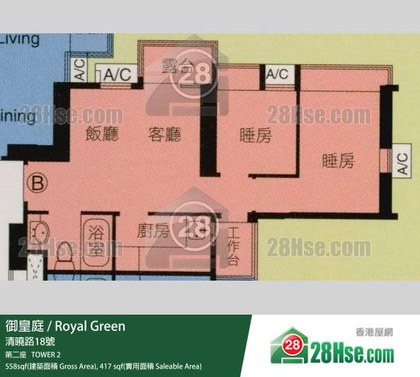 御皇庭 第二座 38樓 B室 平面圖 御皇庭 第二座 38樓 B室 平面圖