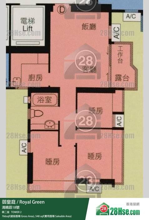 御皇庭 第二座 23樓 D室 平面圖 御皇庭 第二座 23樓 D室 平面圖