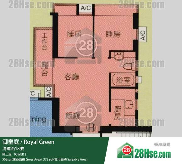 御皇庭 第二座22樓 H室 平面圖 御皇庭 第二座22樓 H室 平面圖