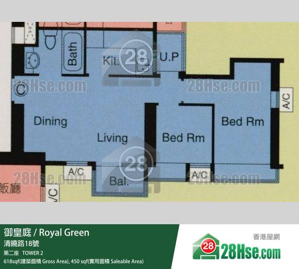 御皇庭 第二座 8樓 C室 平面圖 御皇庭 第二座 8樓 C室 平面圖