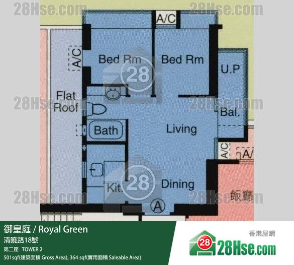 御皇庭 第二座 1樓 A室 平面圖 御皇庭 第二座 1樓 A室 平面圖