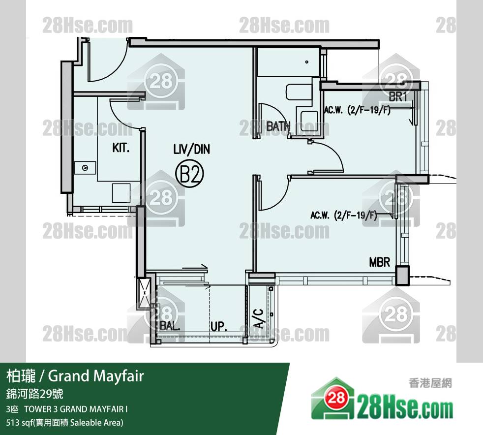 柏瓏 柏瓏I 3座 15樓 B2室 平面圖 柏瓏 柏瓏I 3座 15樓 B2室 平面圖