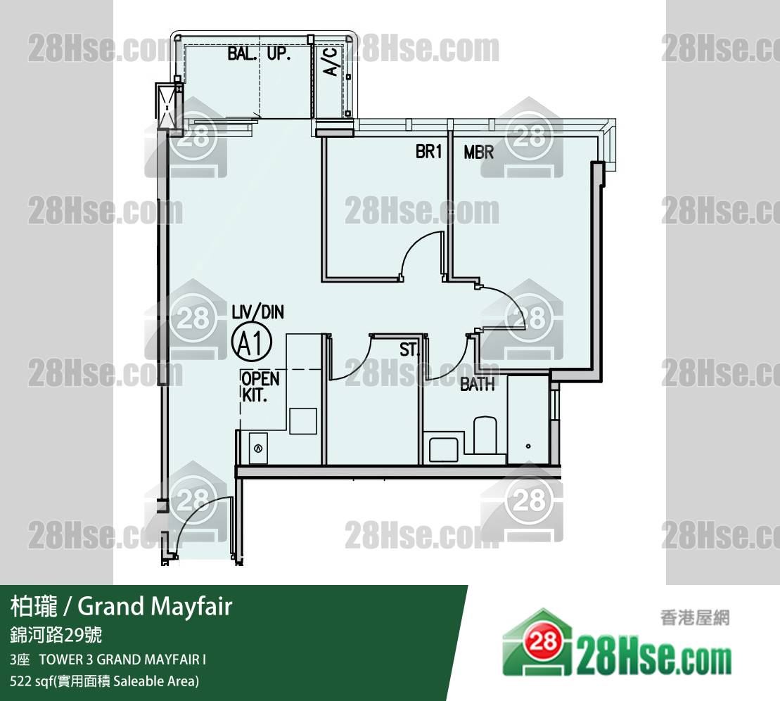 Grand Mayfair , Flat A1, 6/F, Tower 3 Grand Mayfair I FloorPlan Grand Mayfair , Flat A1, 6/F, Tower 3 Grand Mayfair I FloorPlan