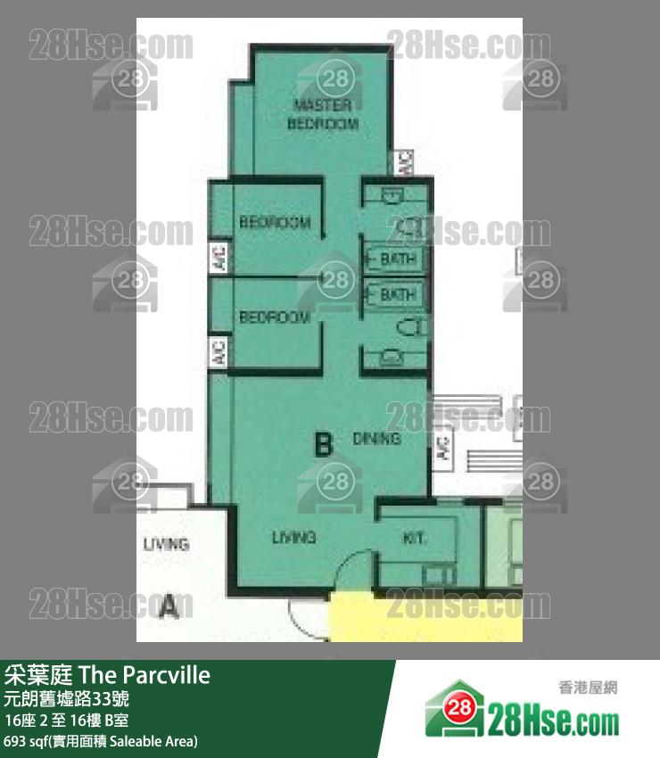 采葉庭 16座13樓 B室 平面圖