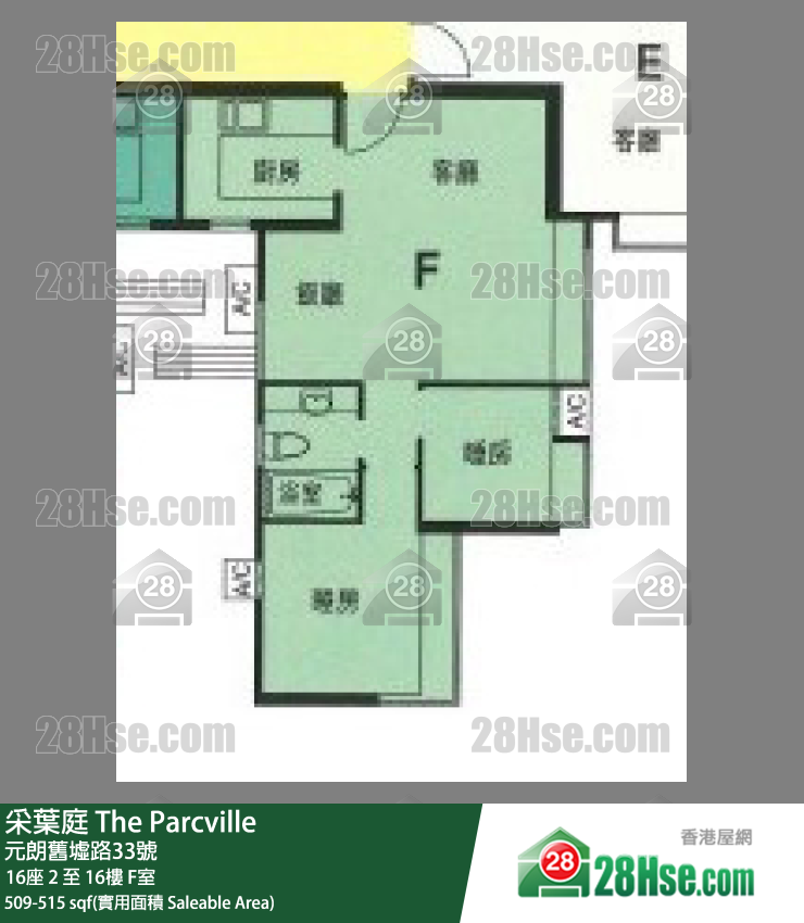 采葉庭 16座5樓 F室 平面圖