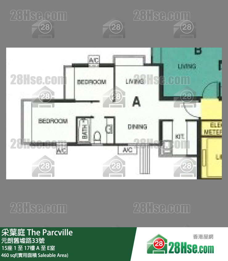 采叶庭 15座7楼 A室 平面图
