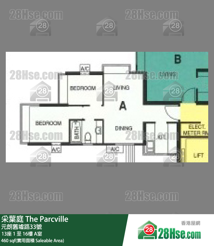采叶庭 13座13楼 A室 平面图