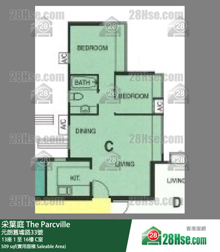 采叶庭 13座6楼 C室 平面图