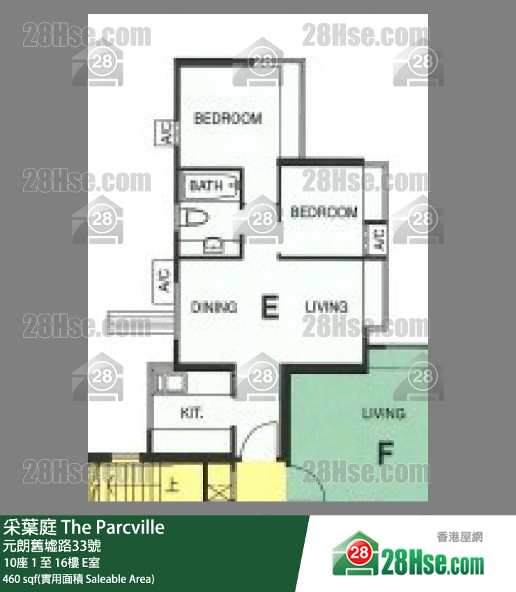 采葉庭 10座5樓 E室 平面圖