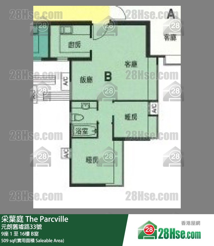 采叶庭 9座2楼 B室 平面图