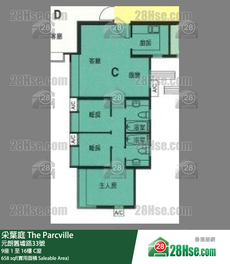 采叶庭 9座5楼 C室 平面图