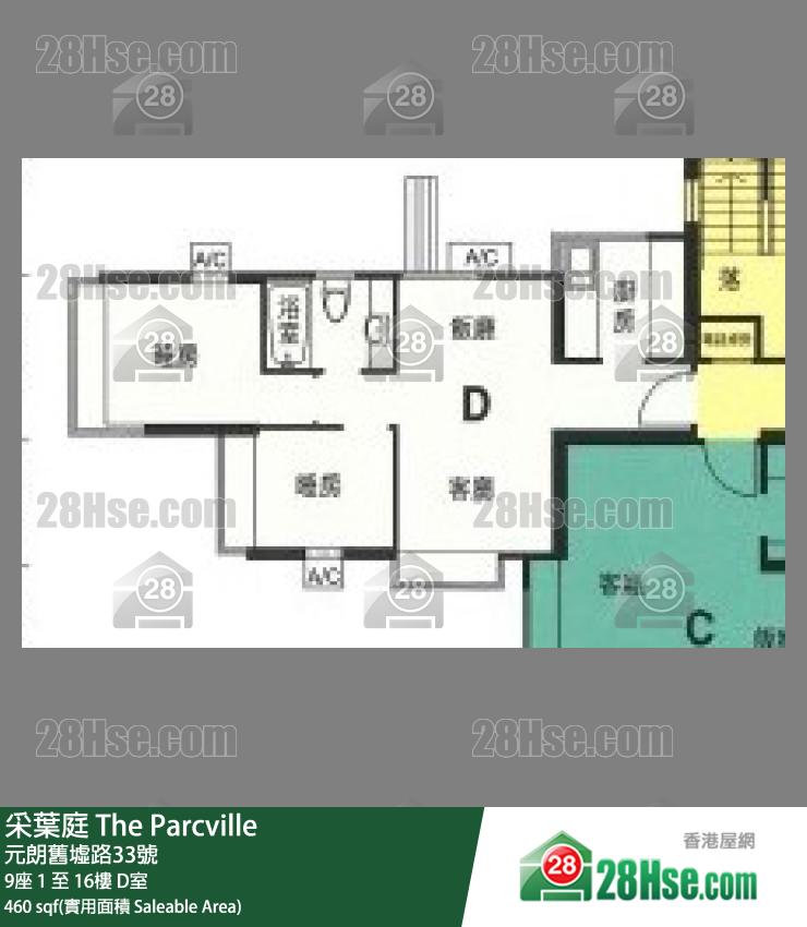采叶庭 9座10楼 D室 平面图