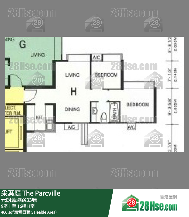采叶庭 9座2楼 H室 平面图