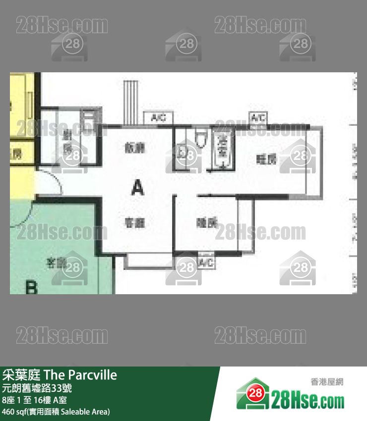 采叶庭 8座13楼 A室 平面图