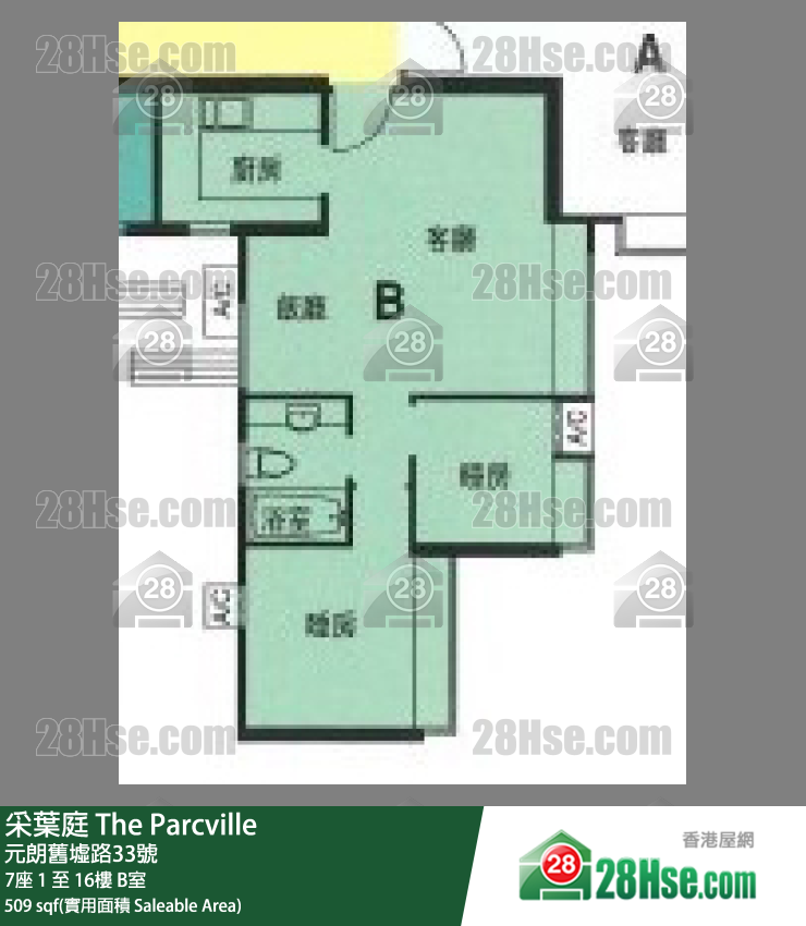 采叶庭 7座16楼 B室 平面图