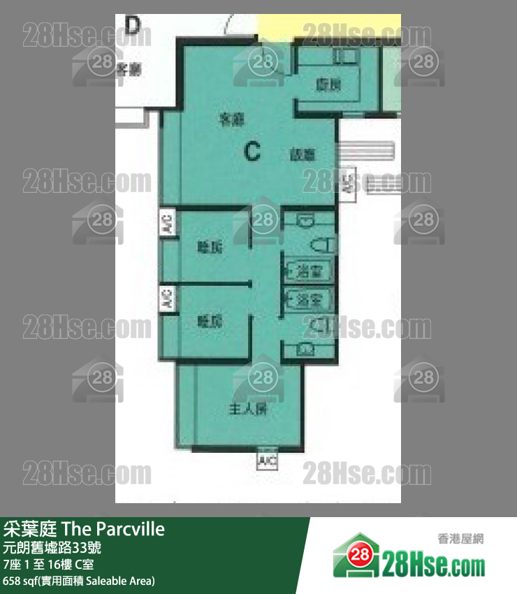 采叶庭 7座6楼 C室 平面图