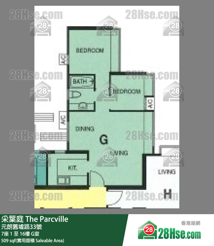 采叶庭 7座 16楼 G室 平面图