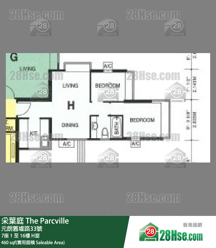 采叶庭 7座15楼 H室 平面图