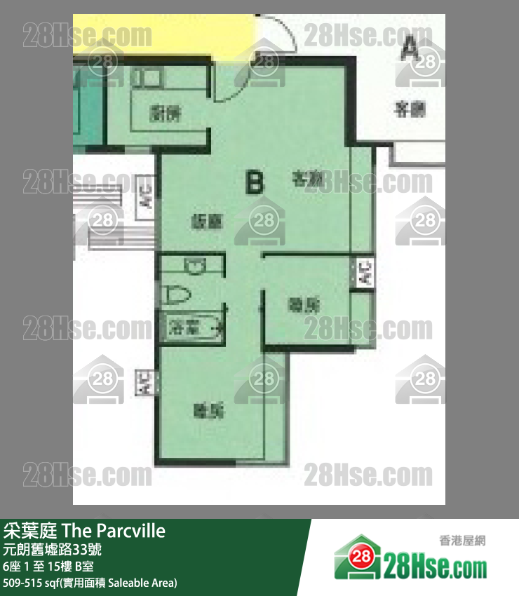 采葉庭 6座 12樓 B室 平面圖