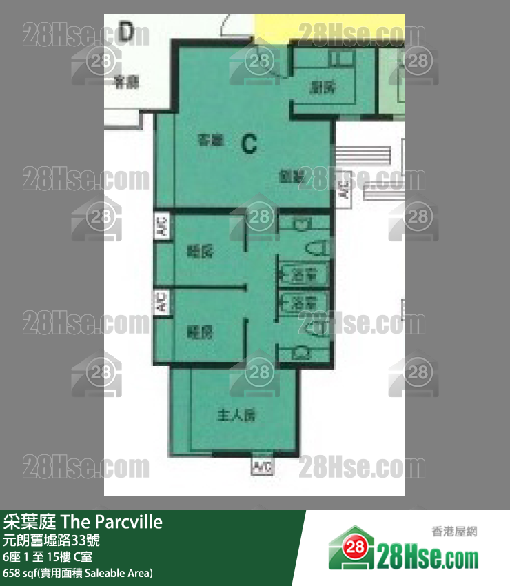 采葉庭 6座3樓 C室 平面圖