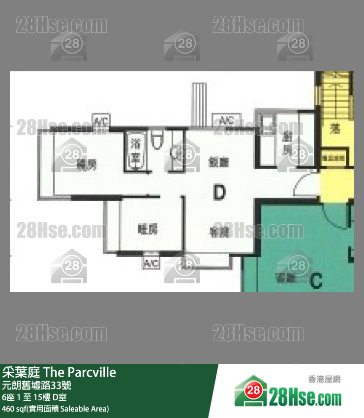 采葉庭 6座 7樓 D室 平面圖