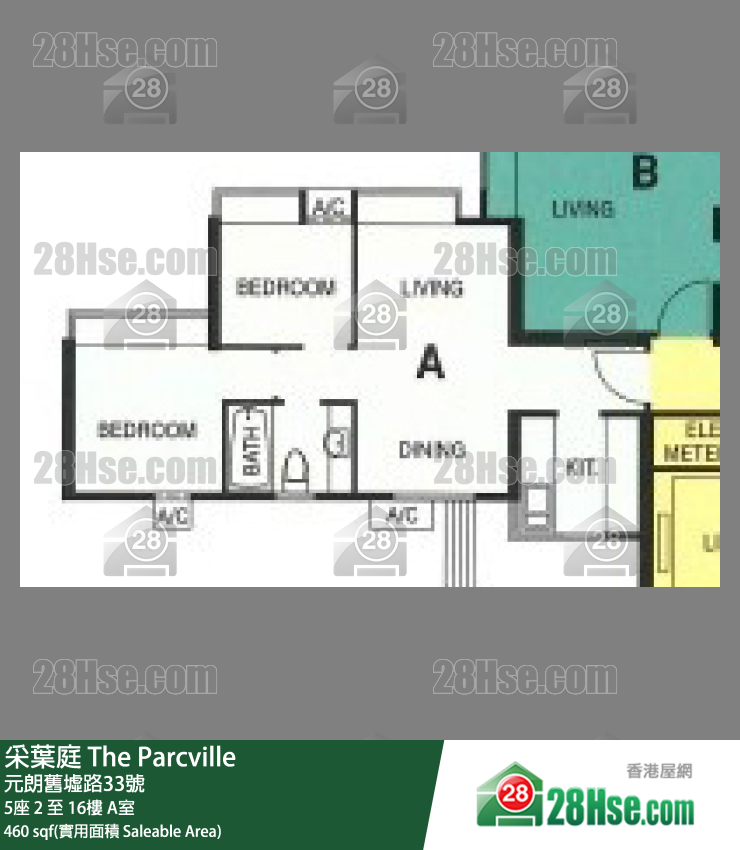 采叶庭 5座16楼 A室 平面图