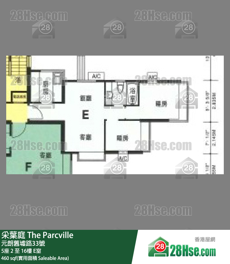 采叶庭 5座16楼 E室 平面图