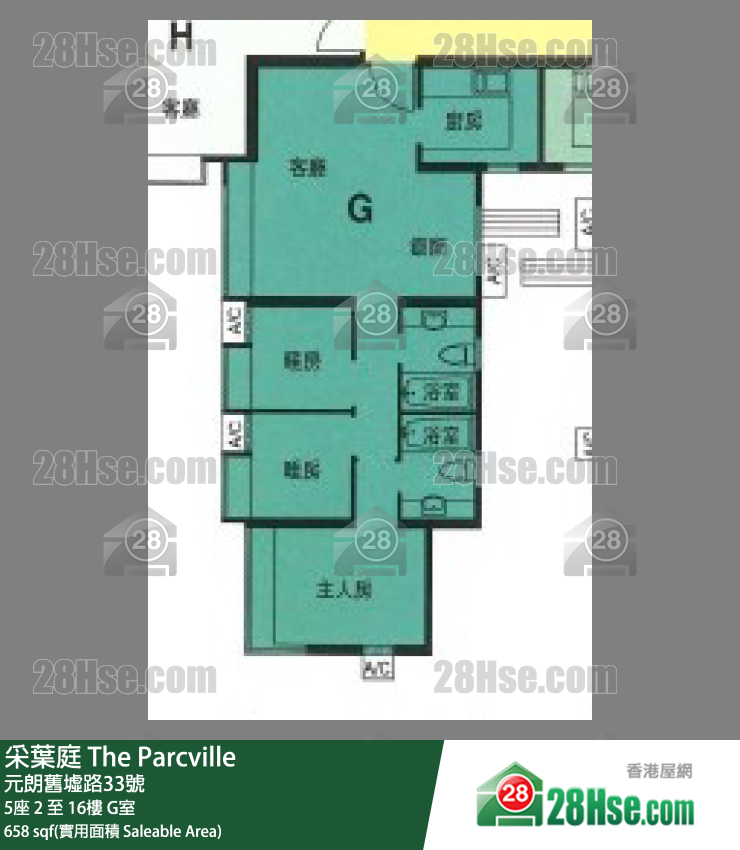 采叶庭 5座16楼 G室 平面图