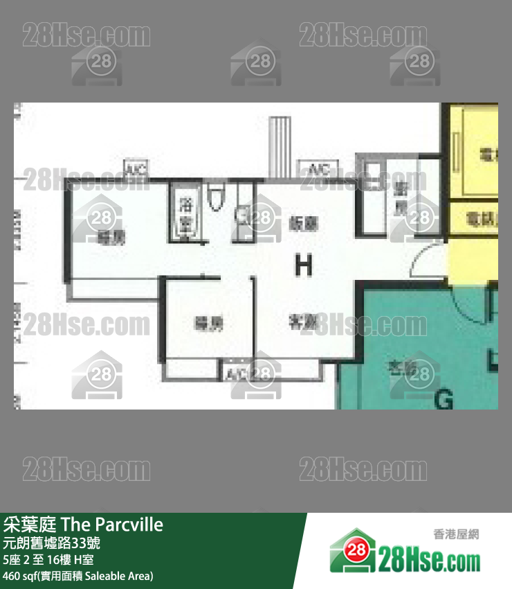 采叶庭 5座16楼 H室 平面图