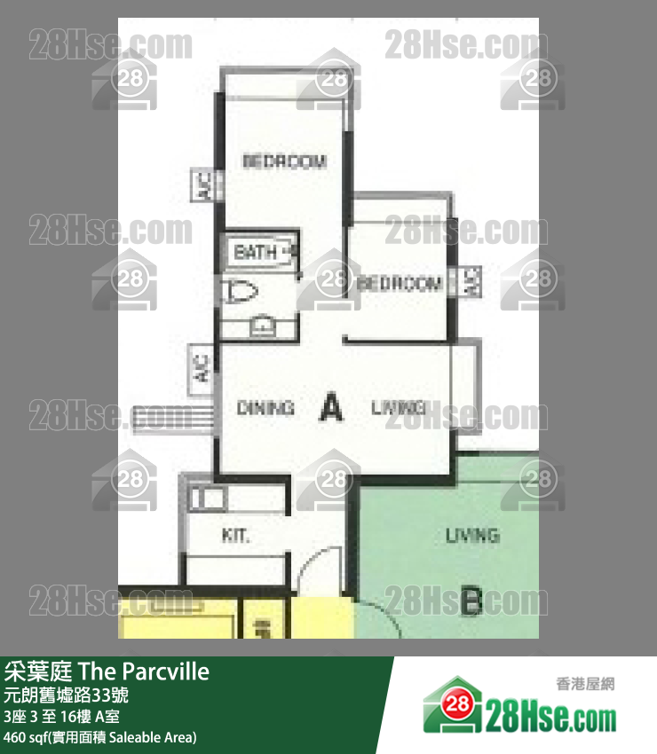采叶庭 3座3楼 A室 平面图