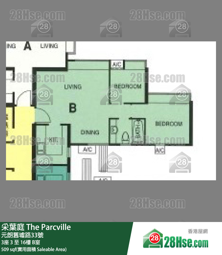 采叶庭 3座 16楼 B室 平面图