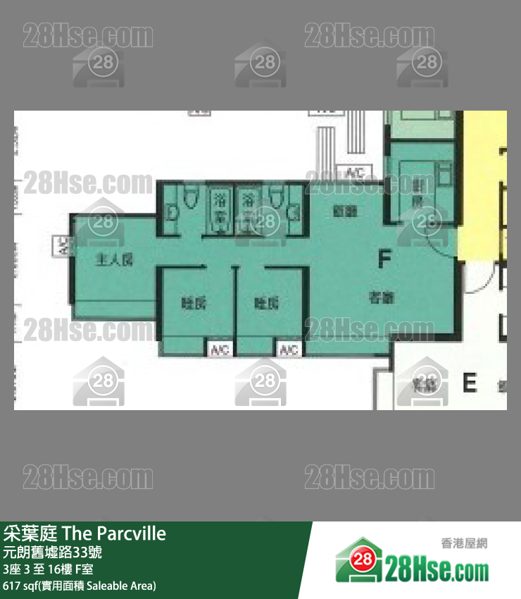 采叶庭 3座16楼 F室 平面图