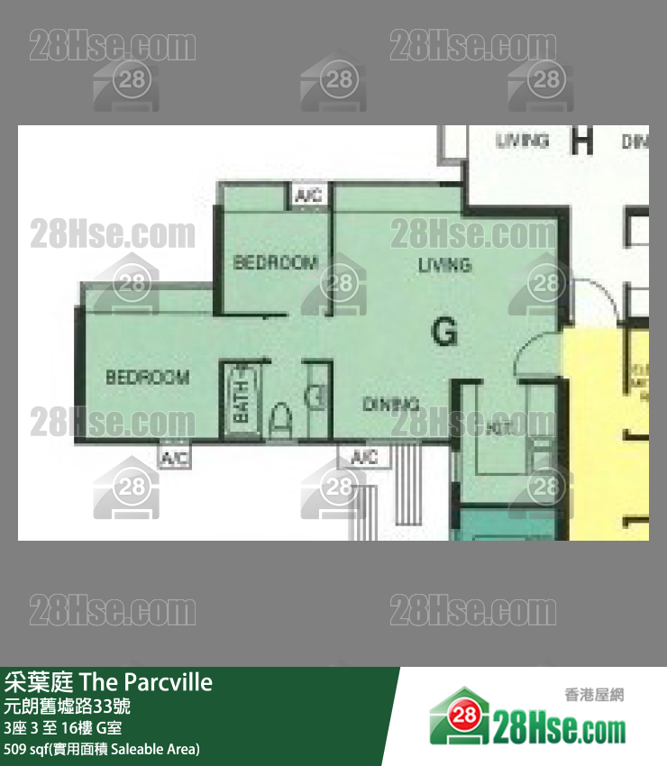 采叶庭 3座15楼 G室 平面图