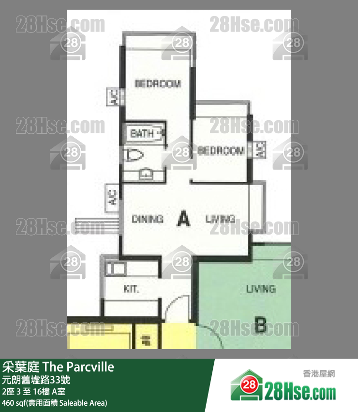 采叶庭 2座7楼 A室 平面图