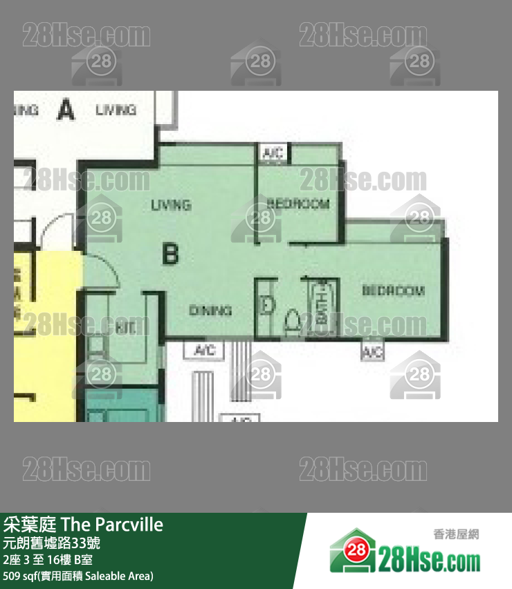 采叶庭 2座9楼 B室 平面图