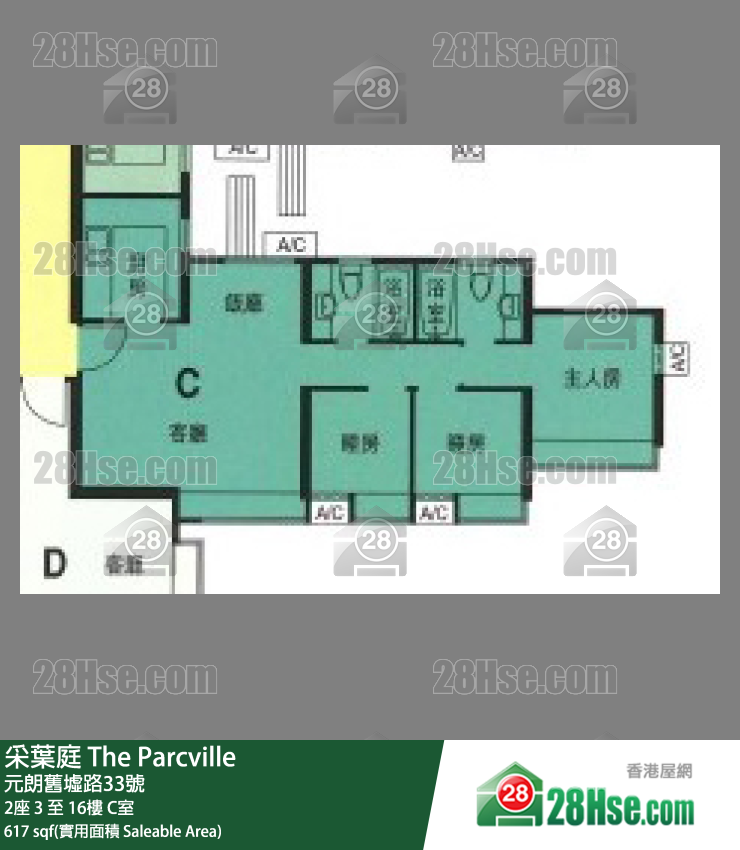 采叶庭 2座9楼 C室 平面图